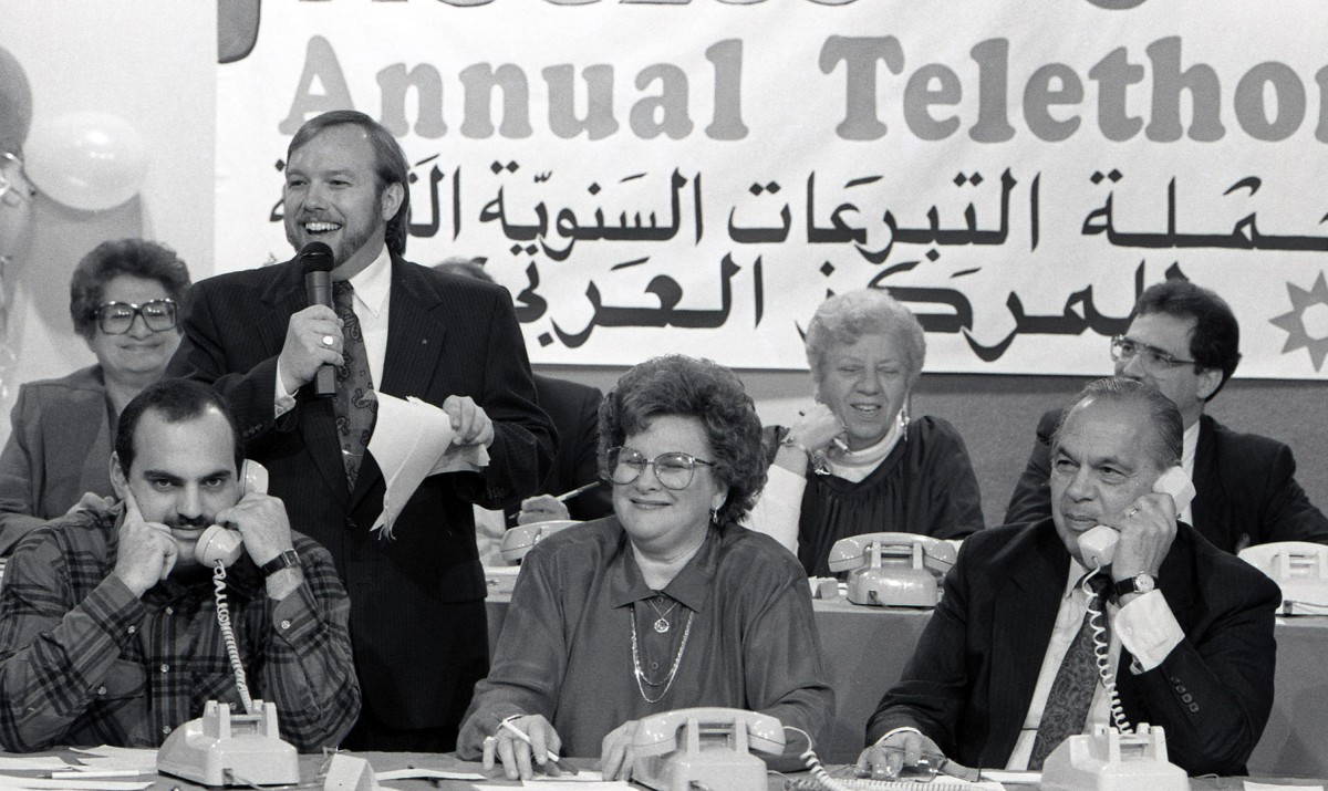 ACCESS annual telethon; 1990. Ali Dagher, Joyce Olkowski, Van Mericas, Fred Hoffman, Helen Atwell, Sadie Bondi.