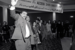 Debke dancing at the ACCESS annual dinner. 1995.