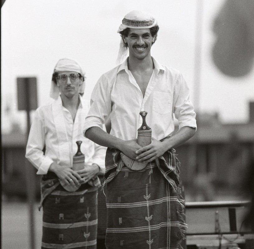 Southend Festival; 1987. Yemeni Dance Troupe.